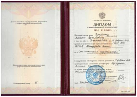 лицензия
